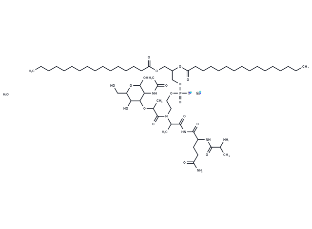 Mifamurtide sodium hydrate