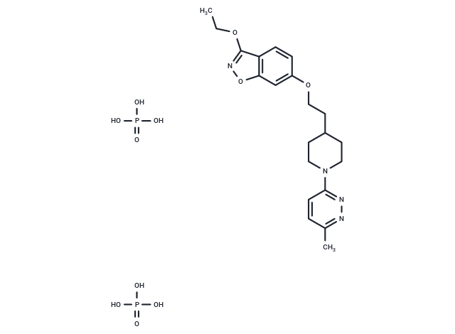 Vapendavir diphosphate