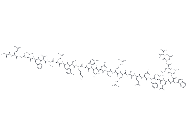 [Des-His1,Glu9] Glucagon