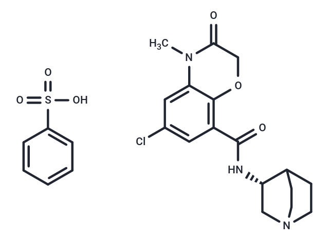 (R)-Azasetron besylate