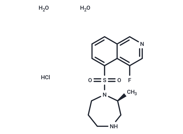 Ripasudil hydrochloride dihydrate