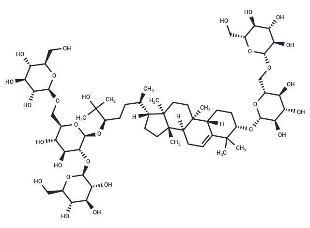 11-Deoxymogroside V