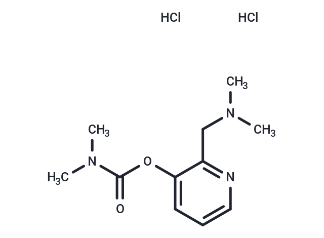 Aminostigmine