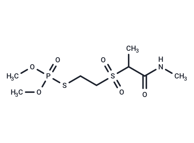 Vamidothion sulfone