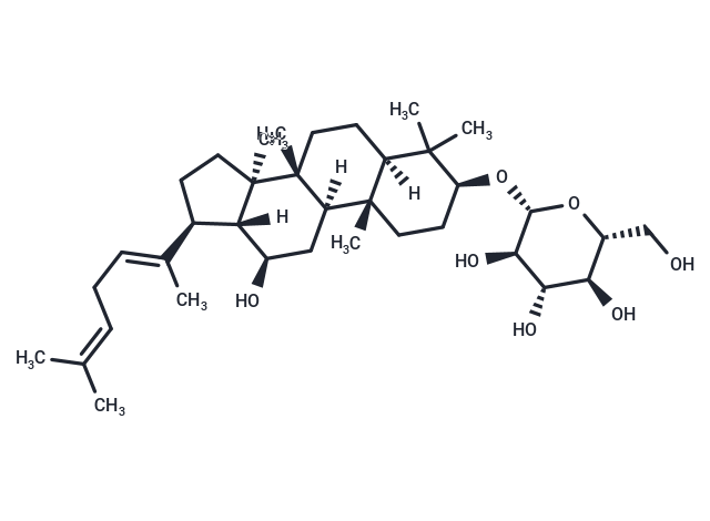 Isoginsenoside Rh3