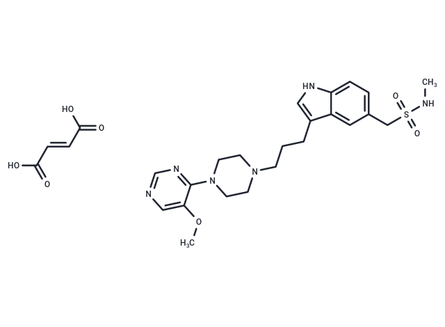 Avitriptan Fumarate