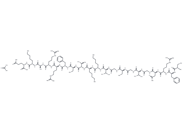 Neuropeptide S (Rat) acetate