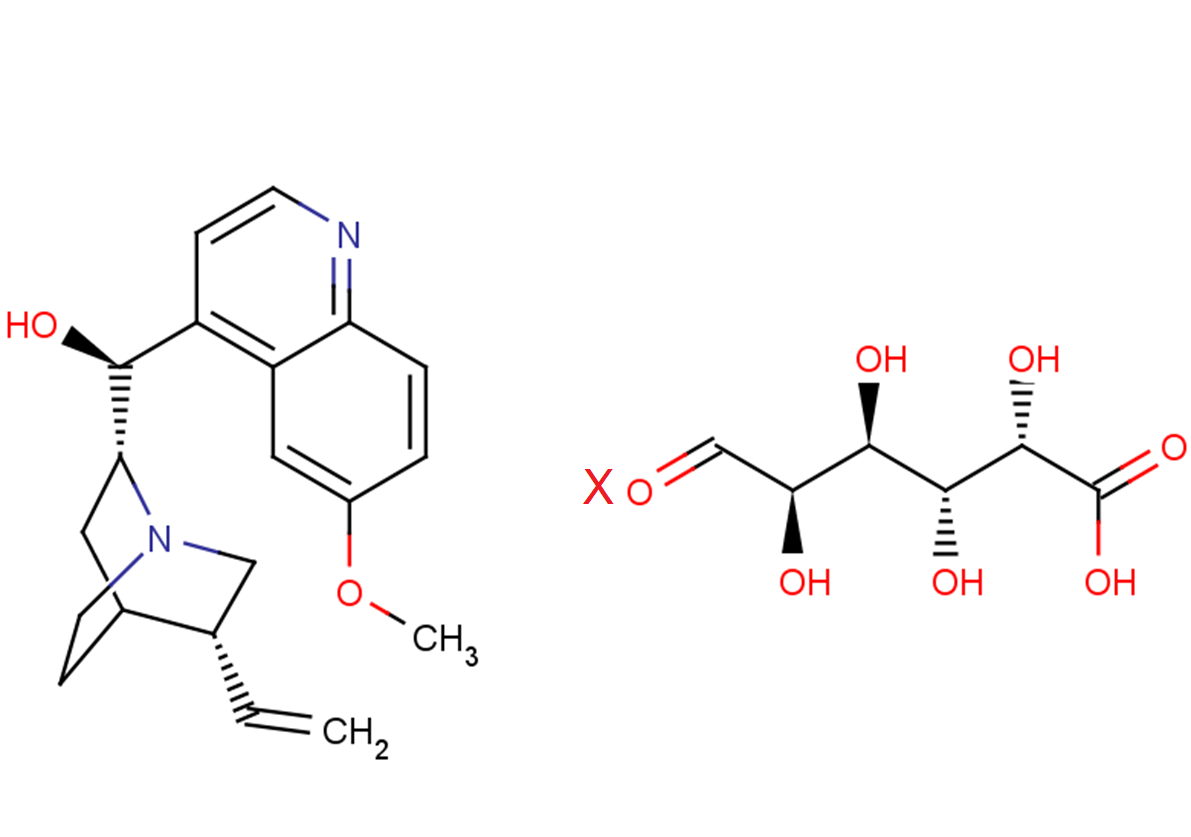 Quinidine polygalacturonate