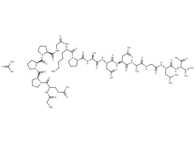 BPC 157 (X acetate)