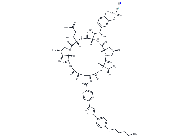 Micafungin sodium