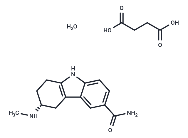 Frovatriptan succinate hydrate