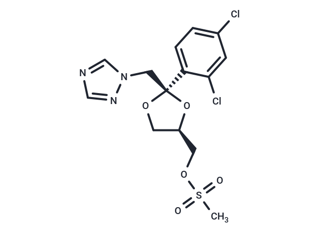 Itraconazole impurity 4