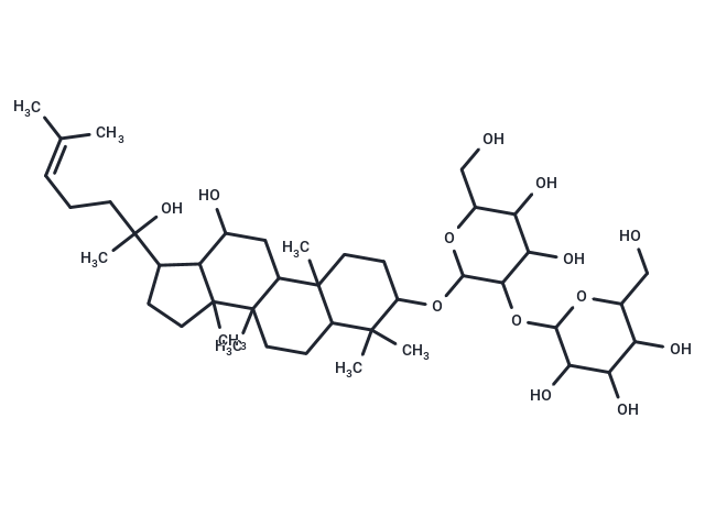 (20R)-Ginsenoside Rg3