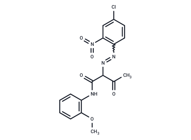 Pigment yellow 73