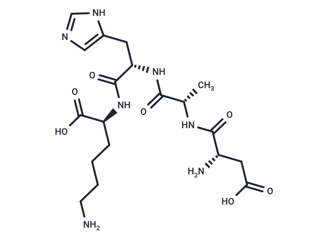 Antiulcer Agent 2