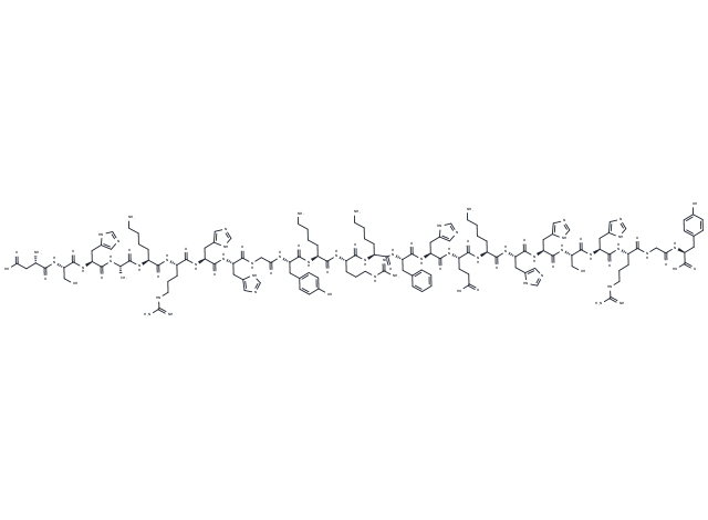 Histatin 5