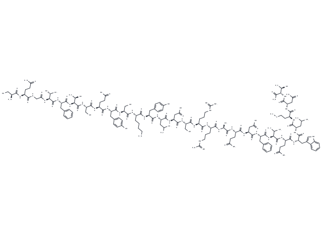 [Des-His1,Glu9]-Glucagon amide