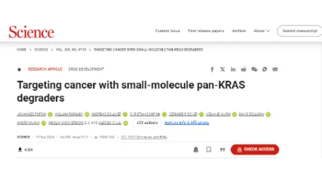 Science重磅！降解13种KRAS突变体，效力提升10倍！