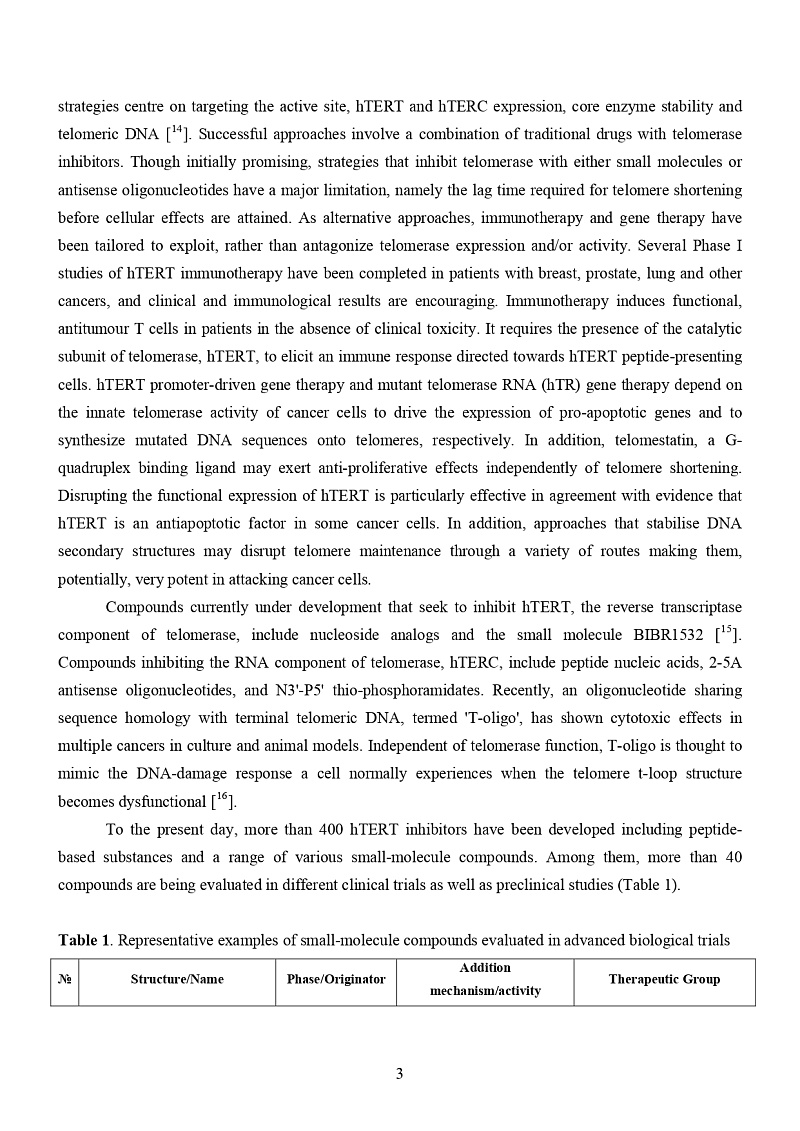  hTERT-Targeted Library