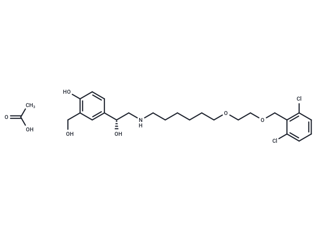 Vilanterol acetate