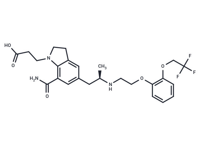 Silodosin carboxylic acid impurity
