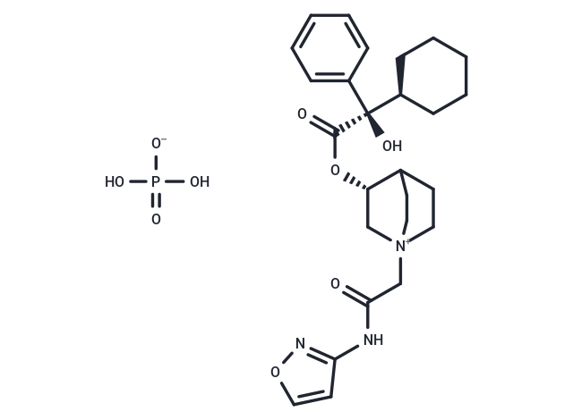 Muscarinic M3 receptor antagonist-2