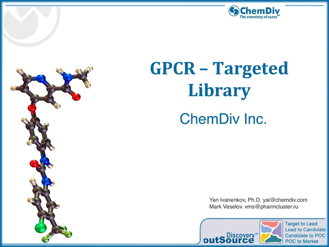  GPCR Target Library