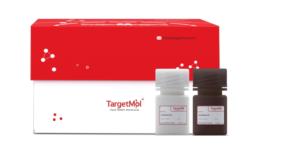 Highly Sensitive ECL Kit