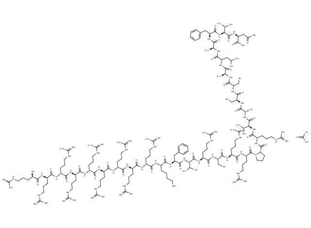 ARF(26–44) acetate（935732-44-8 Free base）