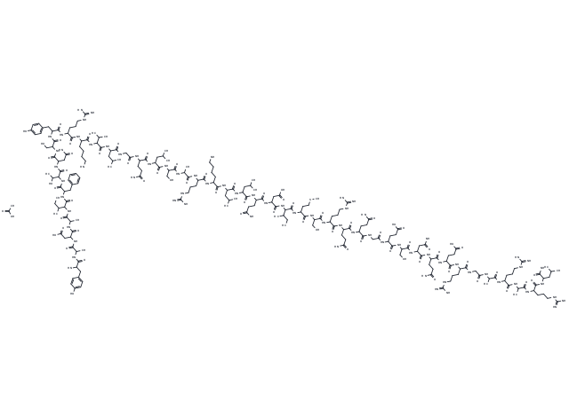 Human growth hormone-releasing factor acetate