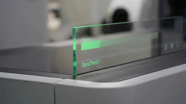 清华大学药学技术中心，到底强在哪？