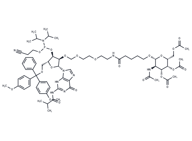 AdemG Phosphoramidite