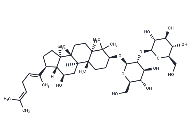 Ginsenoside Rg5